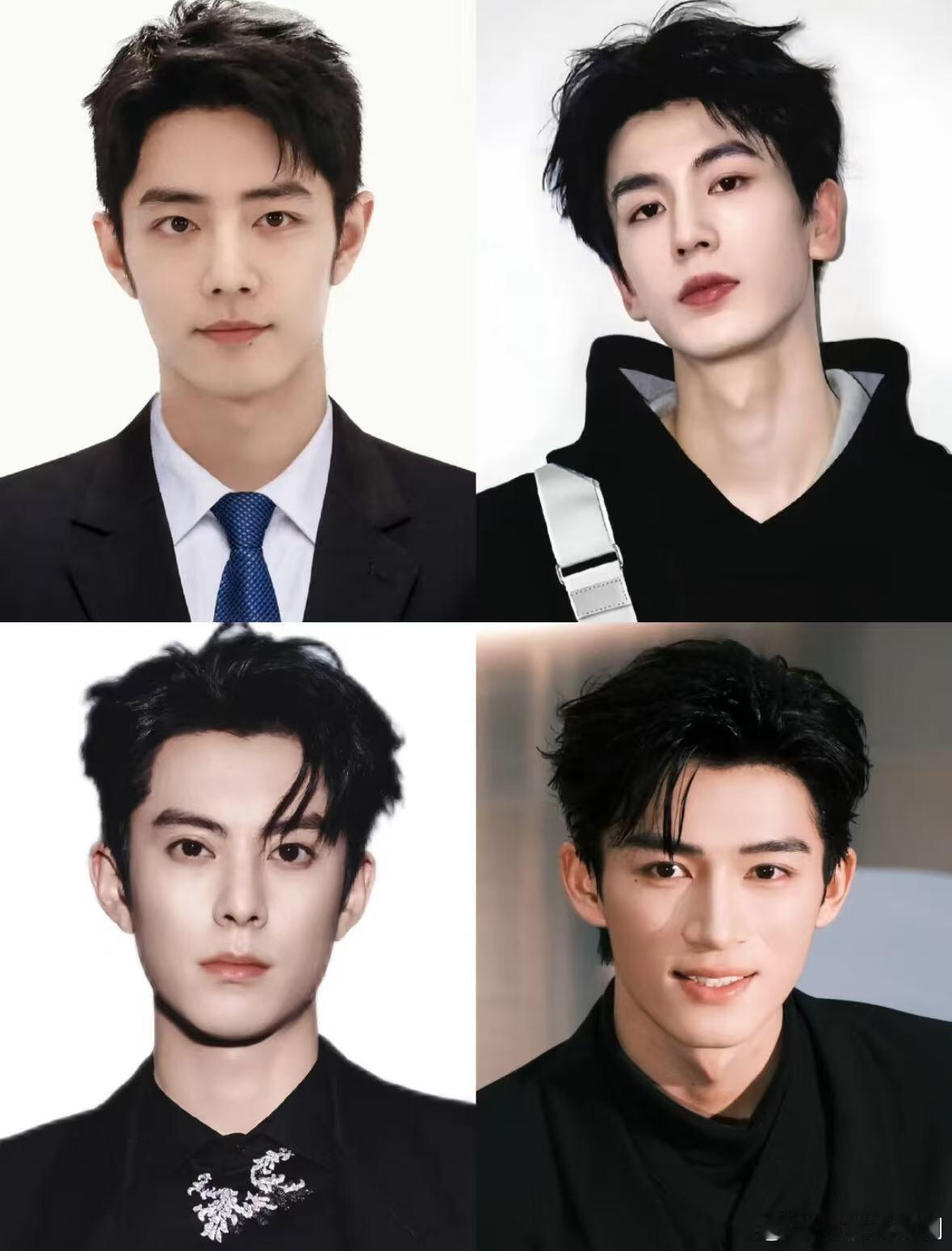 四个男明星里你最吃谁的颜？ 