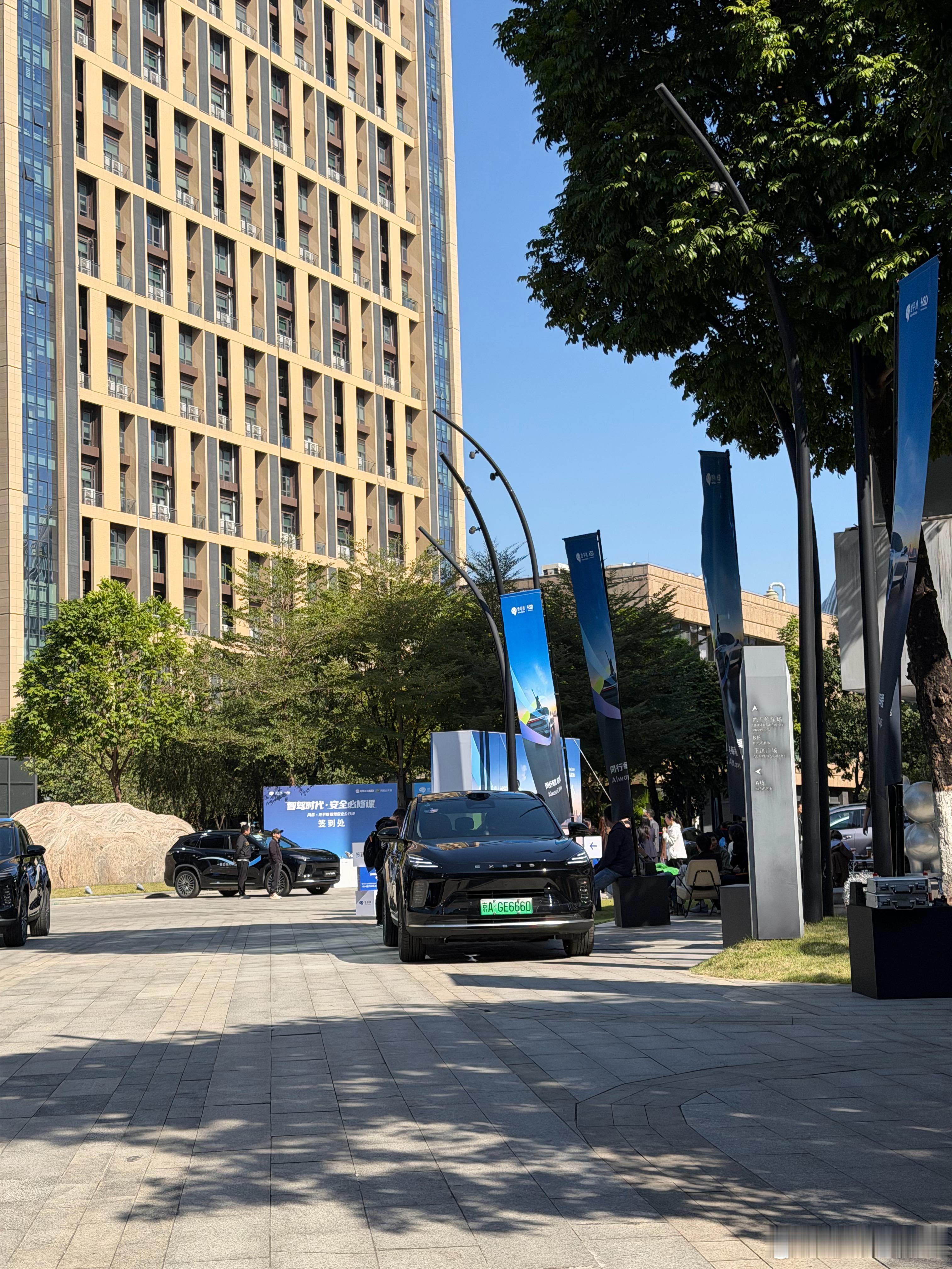 今天广州天气不错，地平线 HSD 量产版本体验。看看现场来了谁