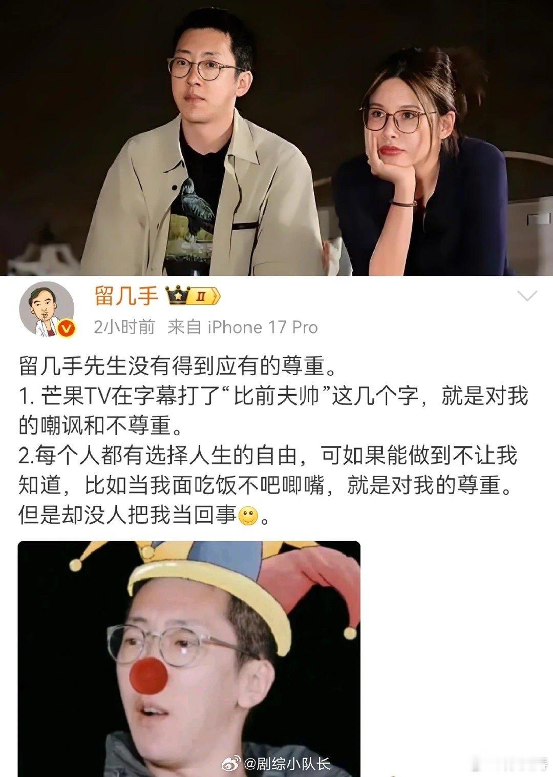 留几手买房从大平层问到小小平层 从大平层到小小平层，手哥用十个问题走完了我的心路