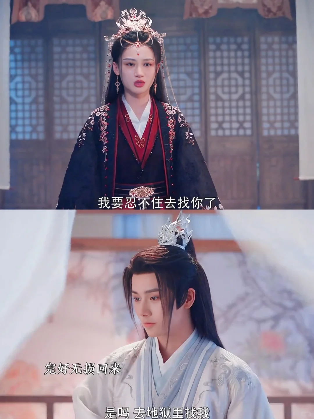老婆一句不喜欢，男主直接疯批干翻所有人