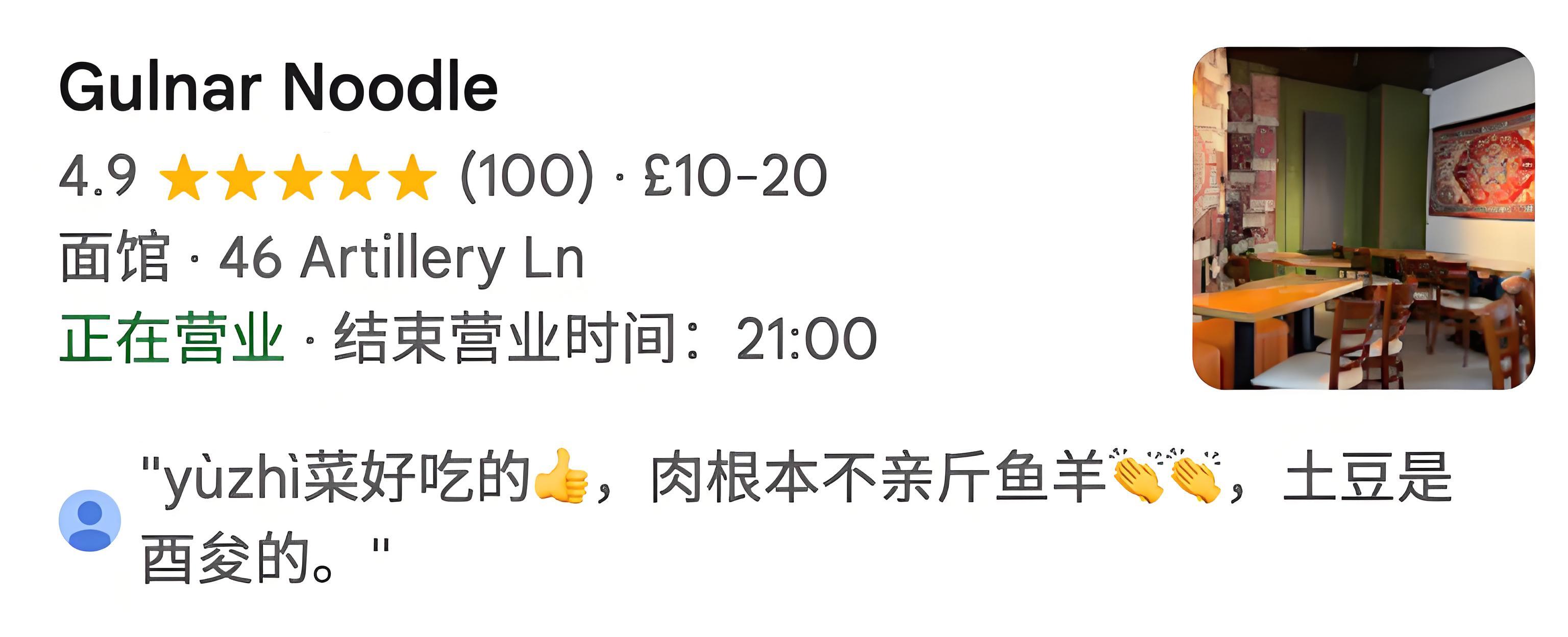 亲斤鱼羊 ​​​