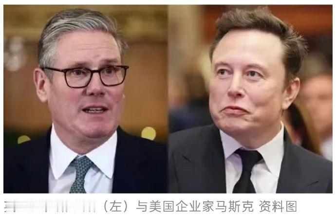 英国出台一禁令，马斯克怒了

 综合美联社、英国《卫报》等外媒报道，英国首相斯塔