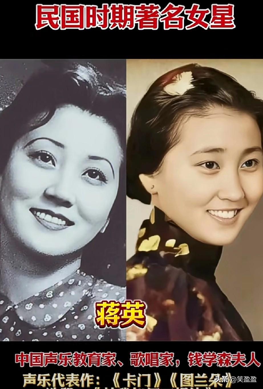 民国时期著名女星
她们惊艳了民国，却藏着不为人知的半生悲欢，这几位民国女神，你觉