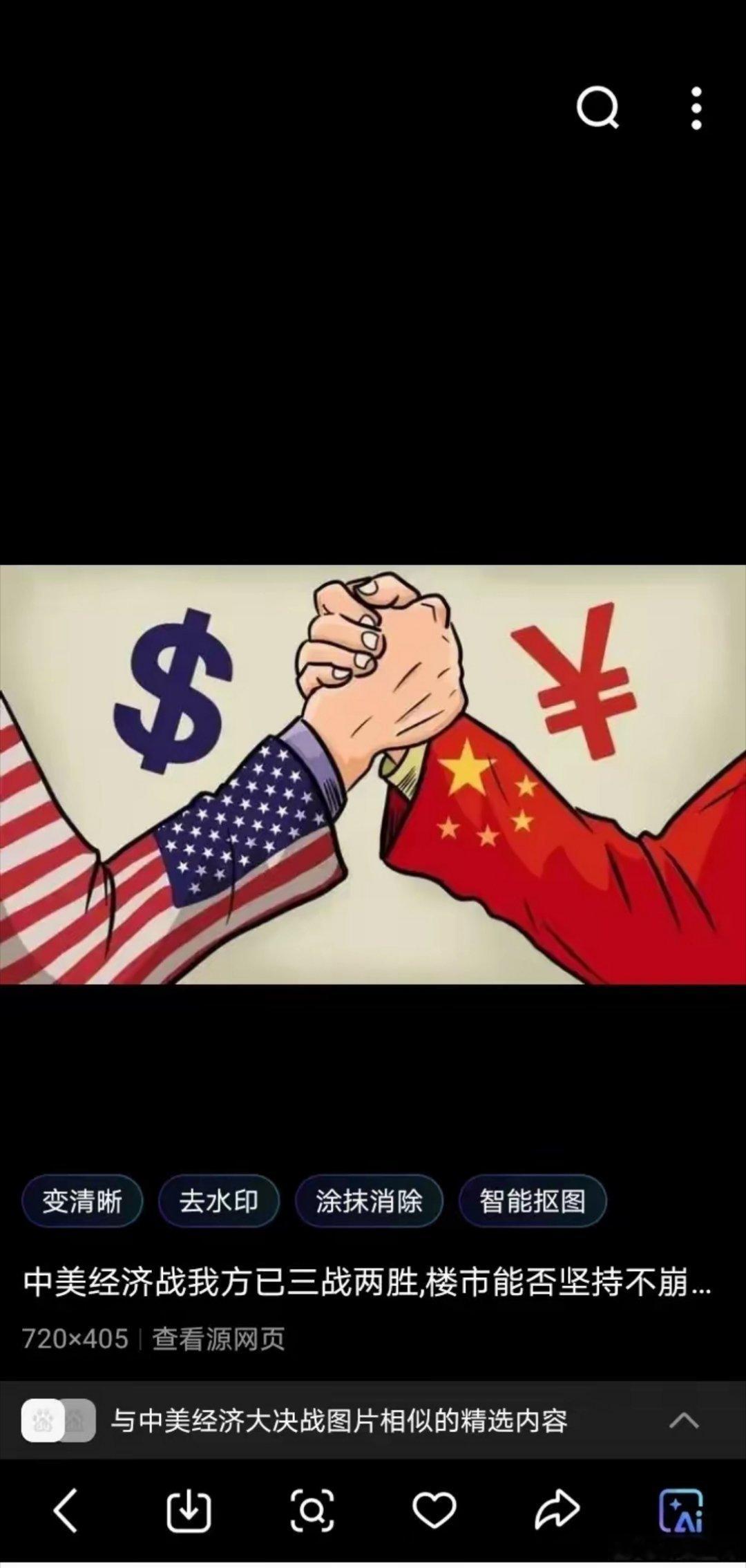 美国正在从外围对中国实施绞杀战略！美国对付完俄罗斯，下一目标就是中国！美国在欧洲