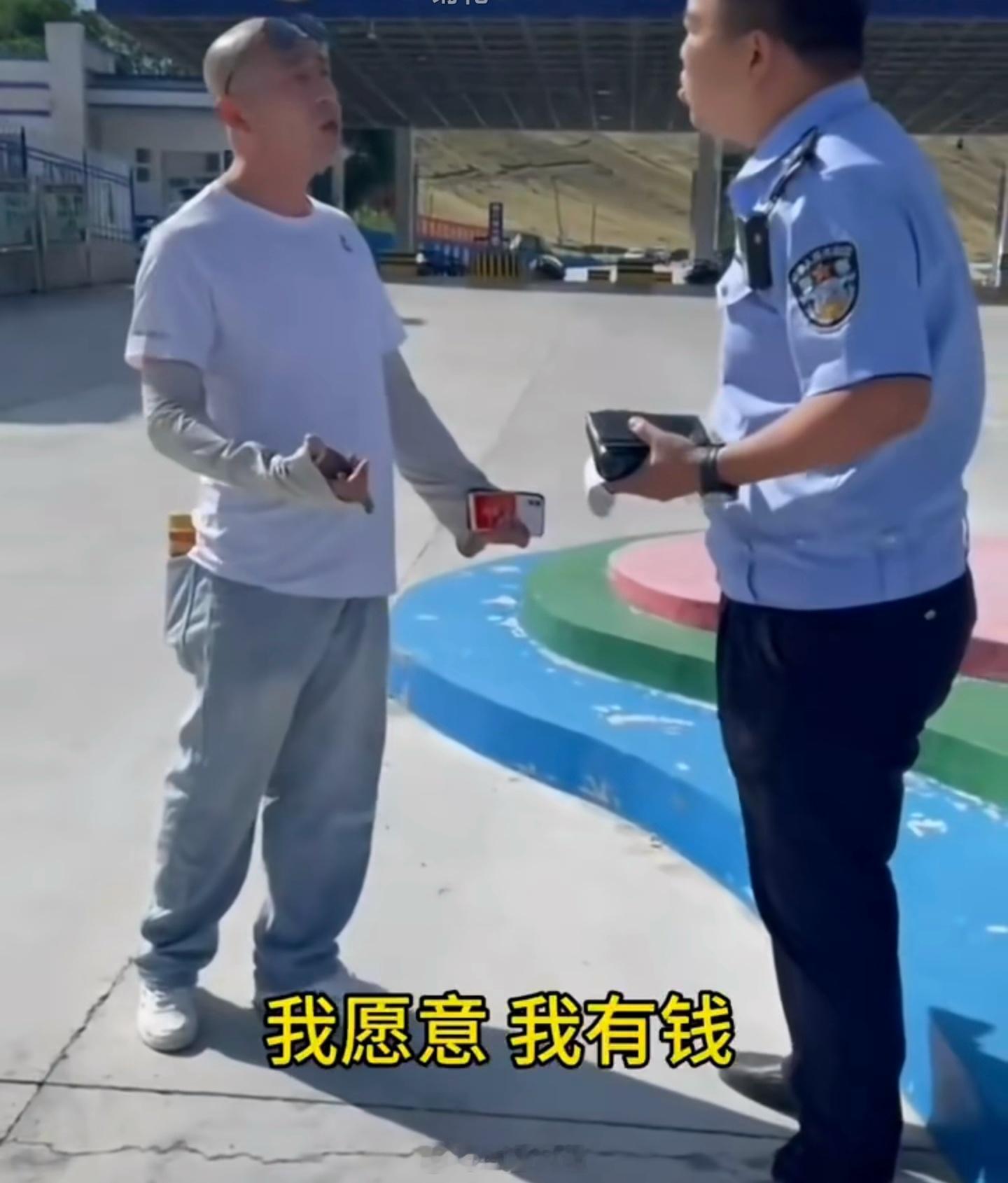 周四了，今天晚8点会发个铁粉红包，为什么要发？因为我愿意，我有钱，随便～ ​​​