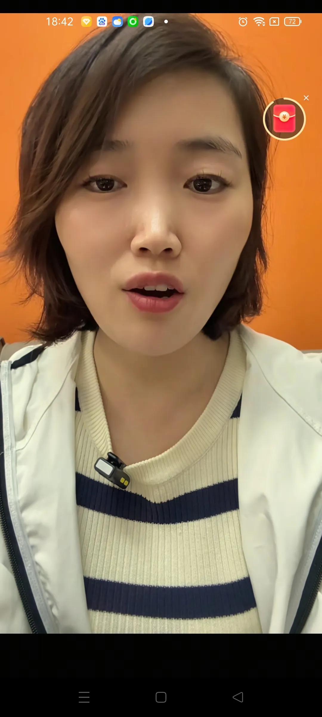 那位妈妈关闭了评论区，难道就能堵上广大粉丝的嘴了嘛？维权妈妈在网上造谣生事，浪费