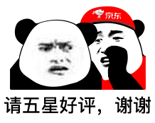 李国庆预测京东美团外卖大战结局对于我这个消费者来讲，目前并不急于想知道他们的结局