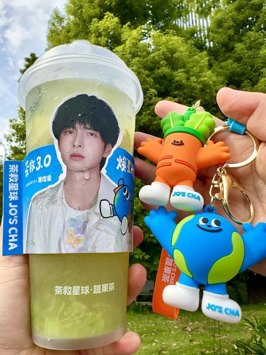 起猛了…. 蒲熠星✖️茶球星球！！帅炸了
