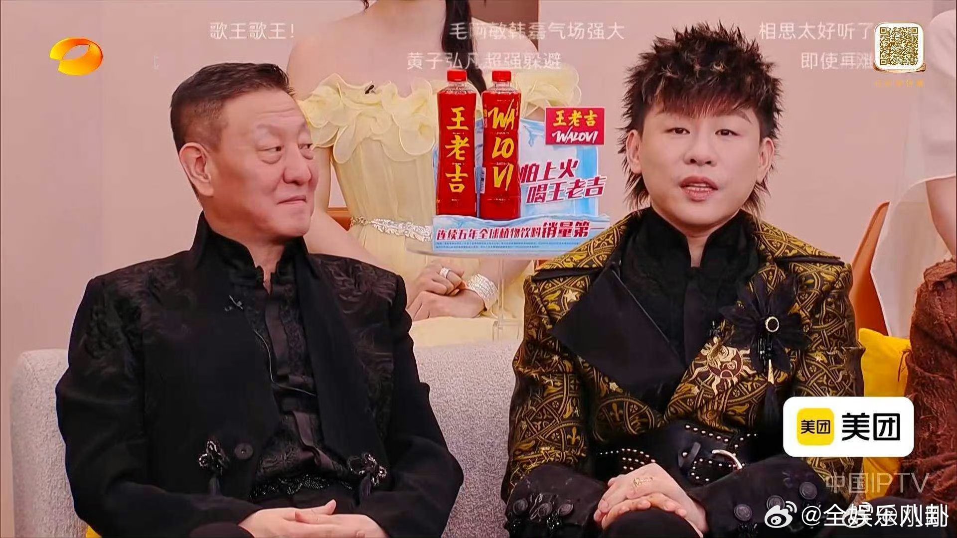 声线碰撞打动全场！胡彦斌韩磊拿下首轮第一，齐豫毛阿敏同台唱响经典位居第二，珍惜这