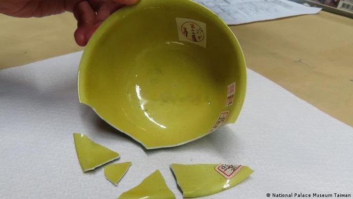 南博文物事件24人被处理    其实很多重要的资产、重要的操作，落实到最根本，可