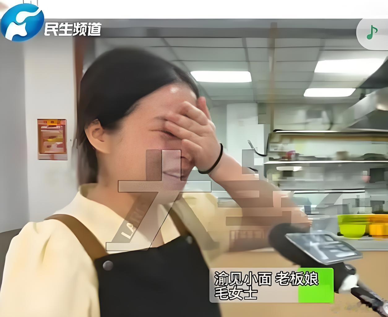 遇见小面创始人就商标风波致歉创始人是东北人·创始团队三人都毕业于。港交所上市企业