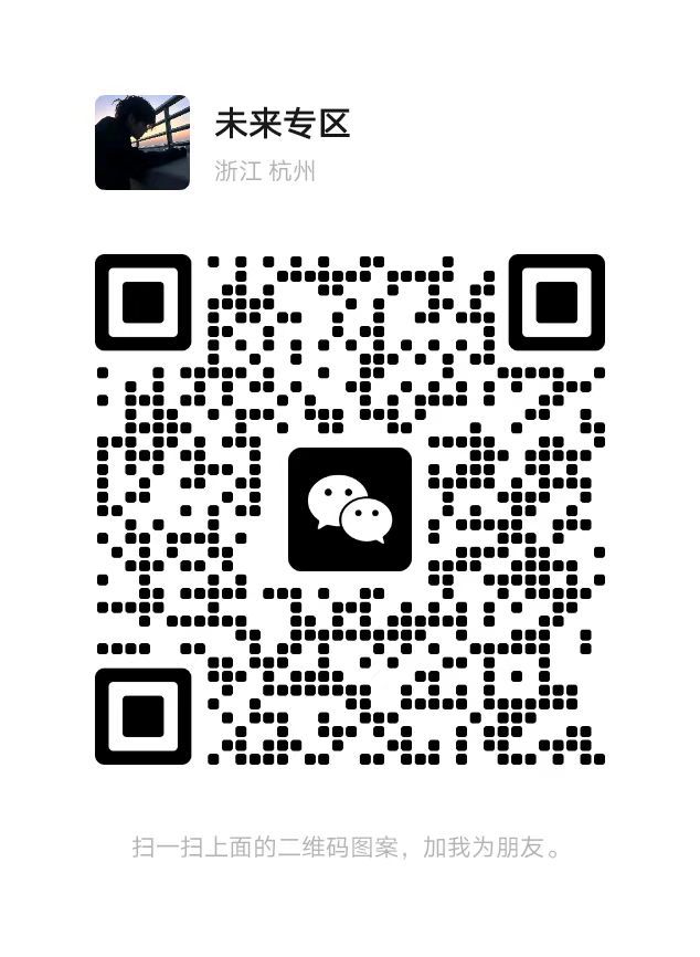 💥免费做兼职线上办公绿色合规，人人有需求管道收益🉐日收入100-1000+?