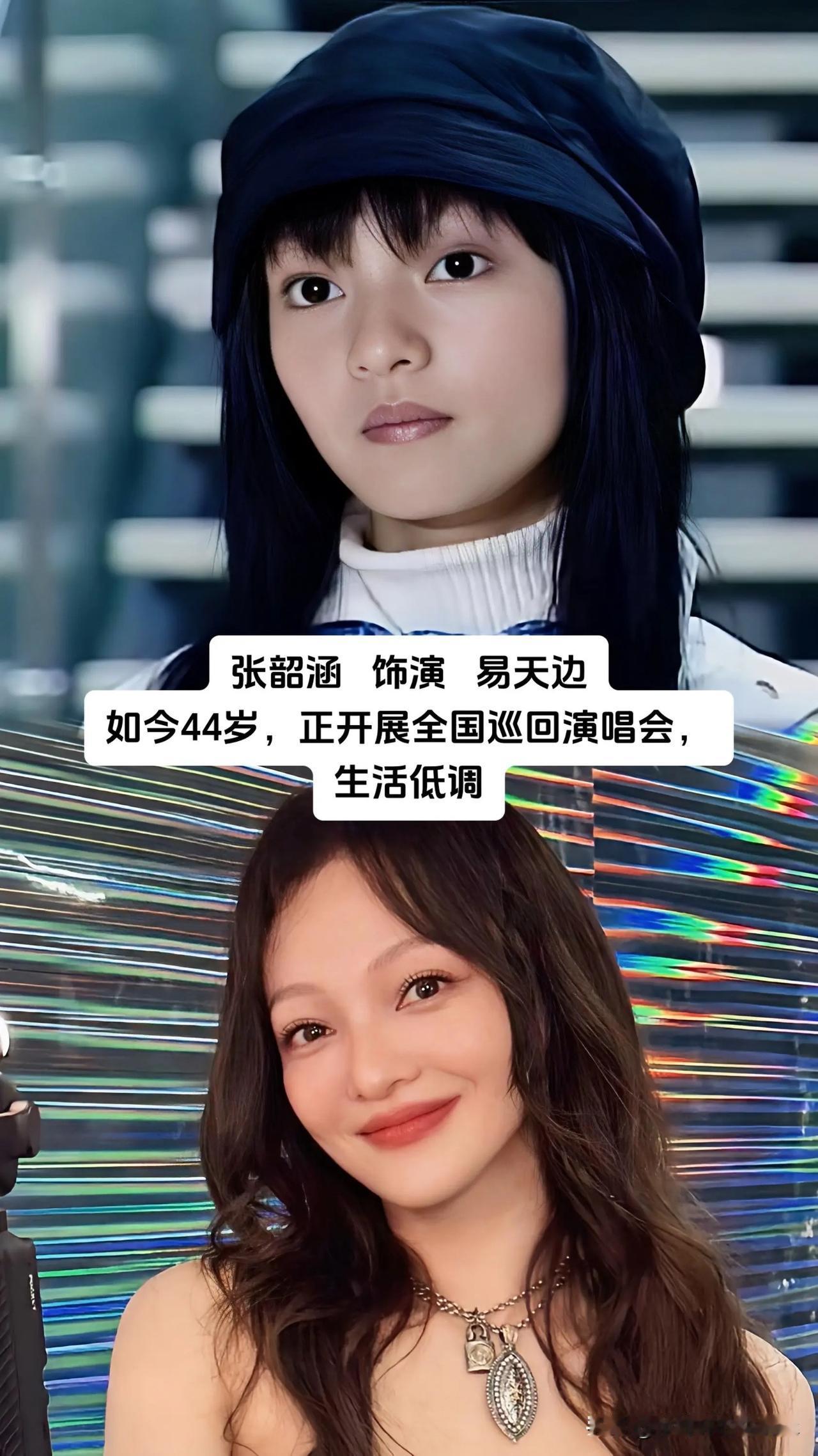 一首《遗失的美好》，瞬间把人拉回《海豚湾恋人》的故事里。时隔二十多年，剧中的主演