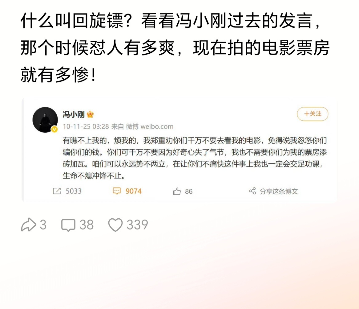 得偿所愿了。 