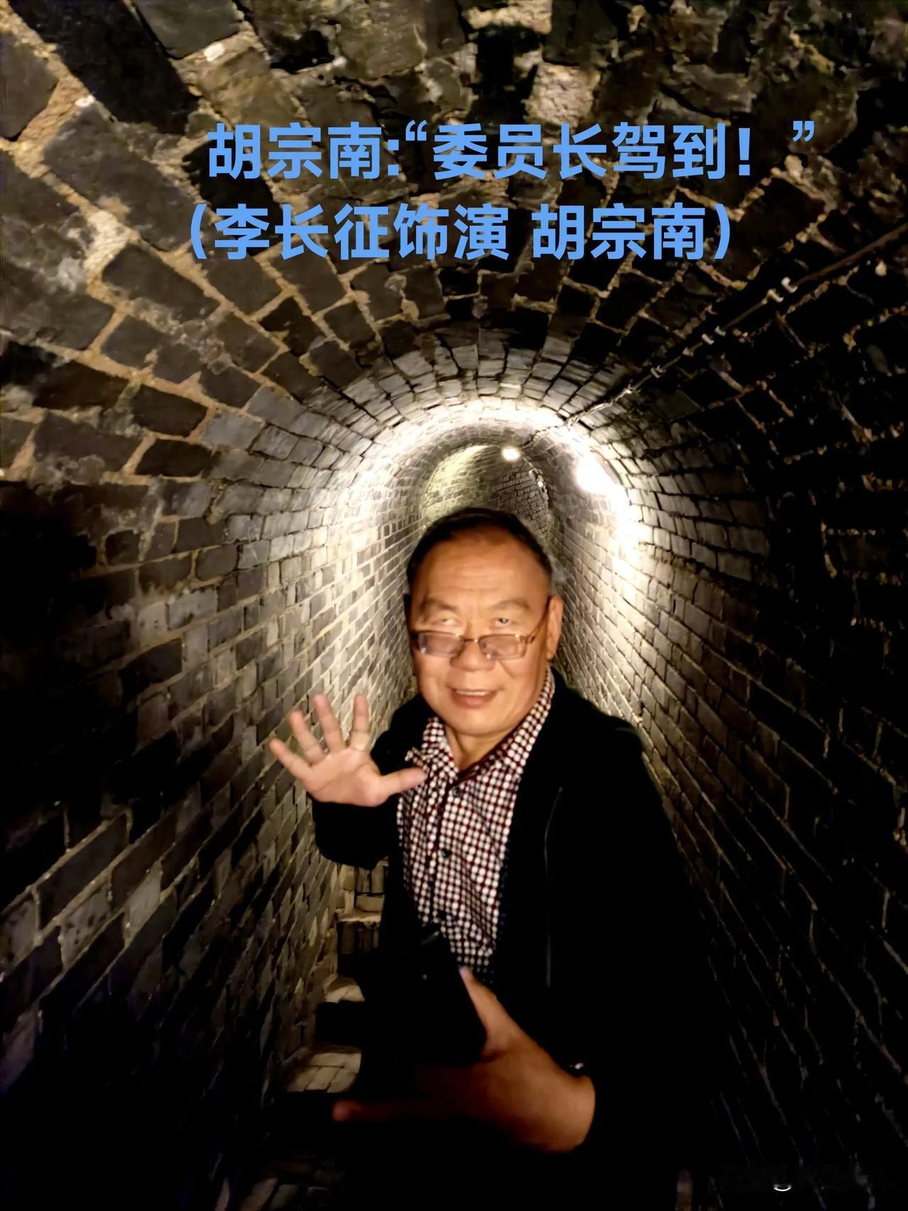 今天正好是国庆节的第二天，应位于西安市长安区的国家四A级景区常宁宫总经理李洁女士