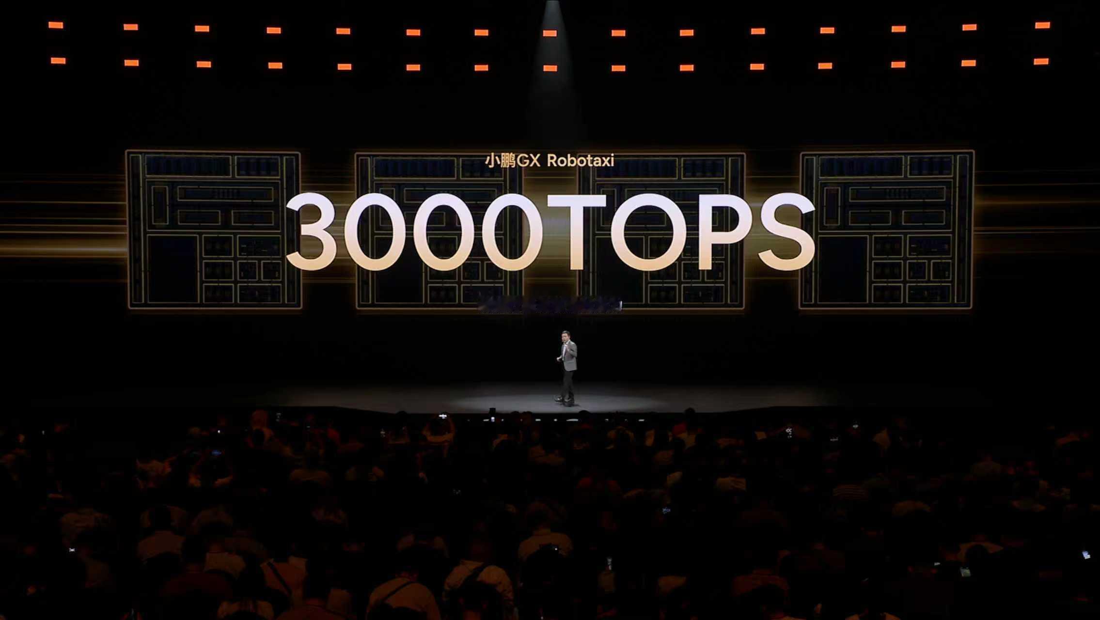 新科技旗舰小鹏GX今晚预售央视称小鹏GX为科技大成之作面向完全自动驾驶时代的智驾