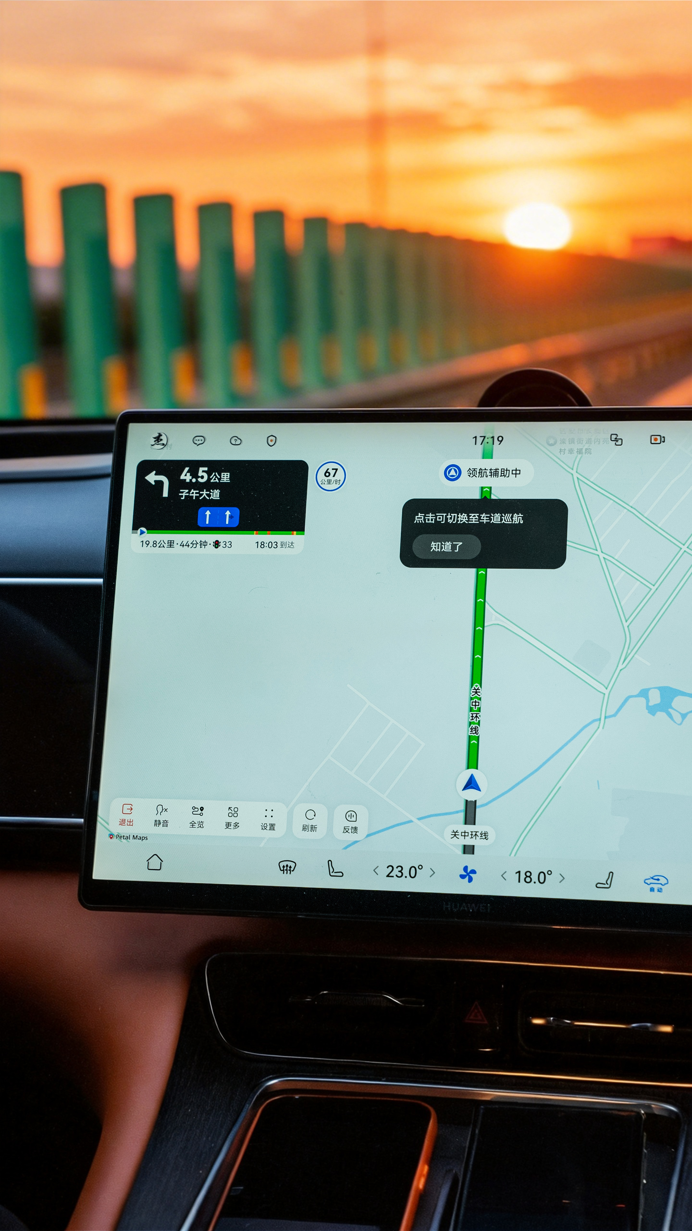 今年回家选了问界M7，真是一路舒服到家。春运路上车多得夸张，但有ADS智驾帮忙，