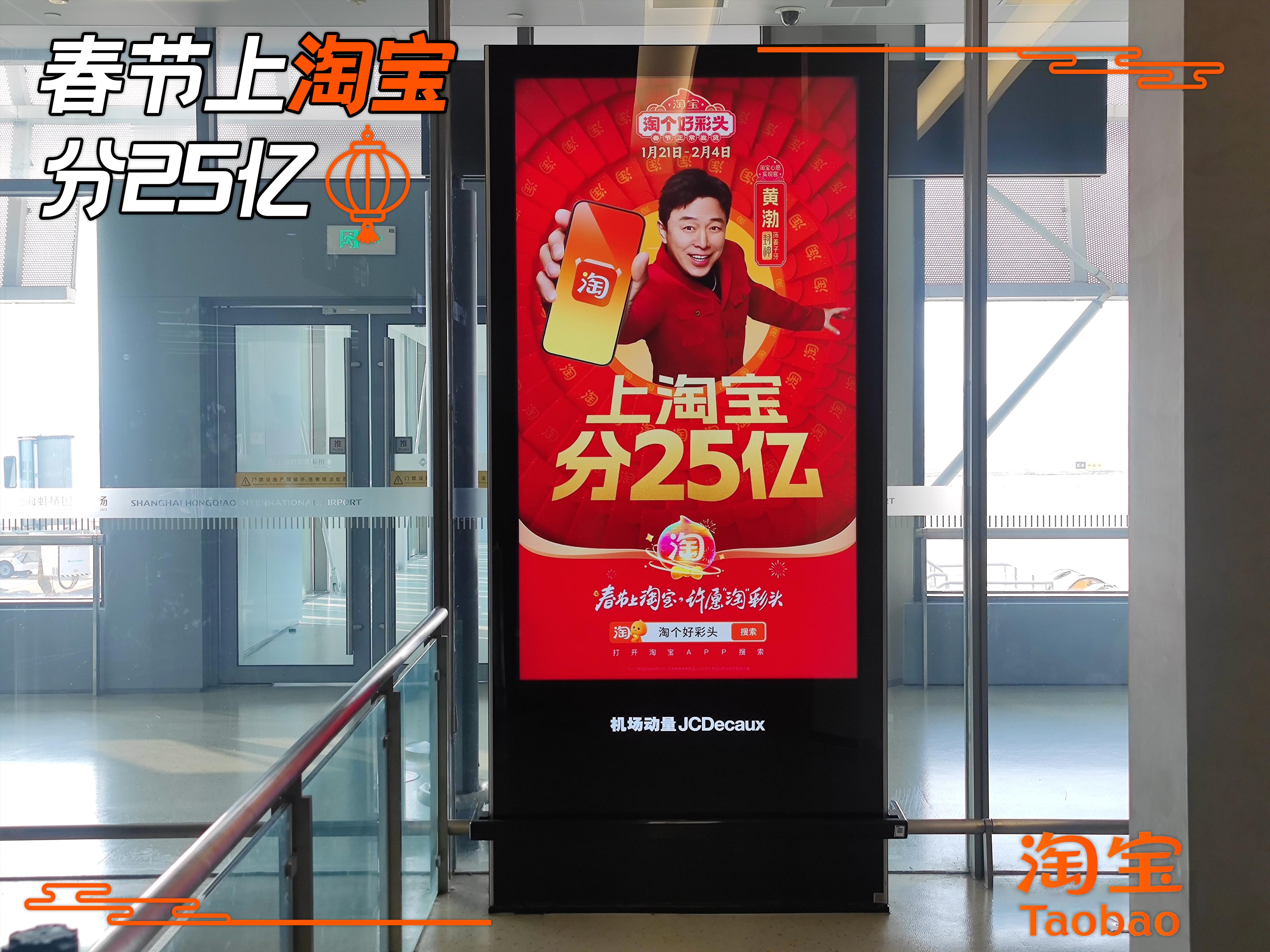 上海是怎么知道我喜欢钱的  家人们，上海不愧是 “宠粉” 大都市！春节将至，年味