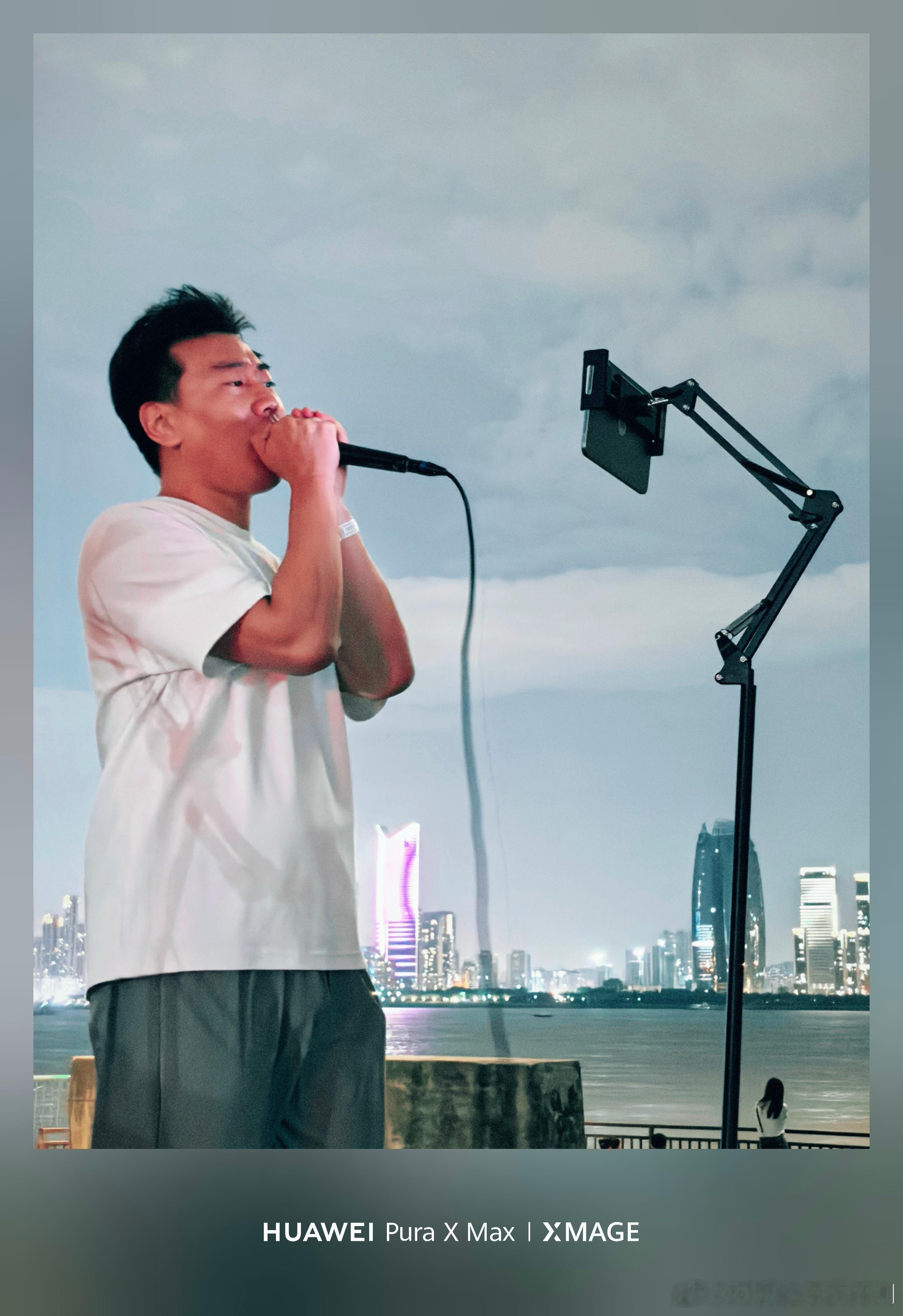 江边/桥下，吹吹风唱唱歌，舒服