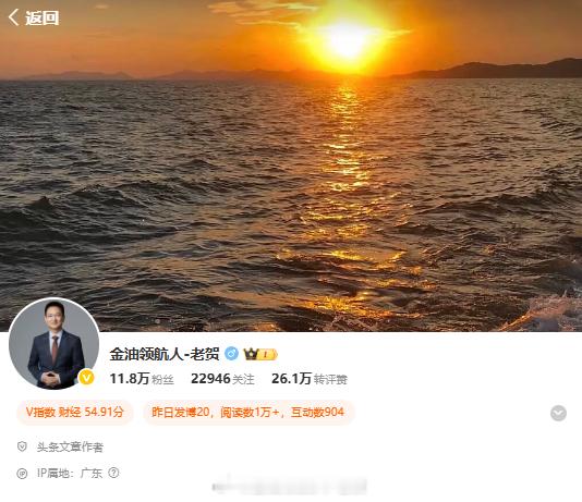 晚上就不参与行情了，给自己小小的放个假吧，劳逸结合，也算给今日胜利的奖励，当然兄