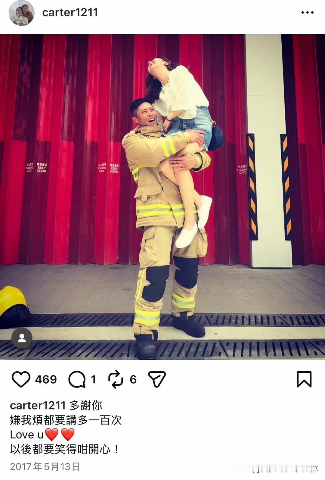 香港殉职消防员何伟豪的未婚妻，那个本该下个月就穿上婚纱的姑娘，再也等不到她的新郎