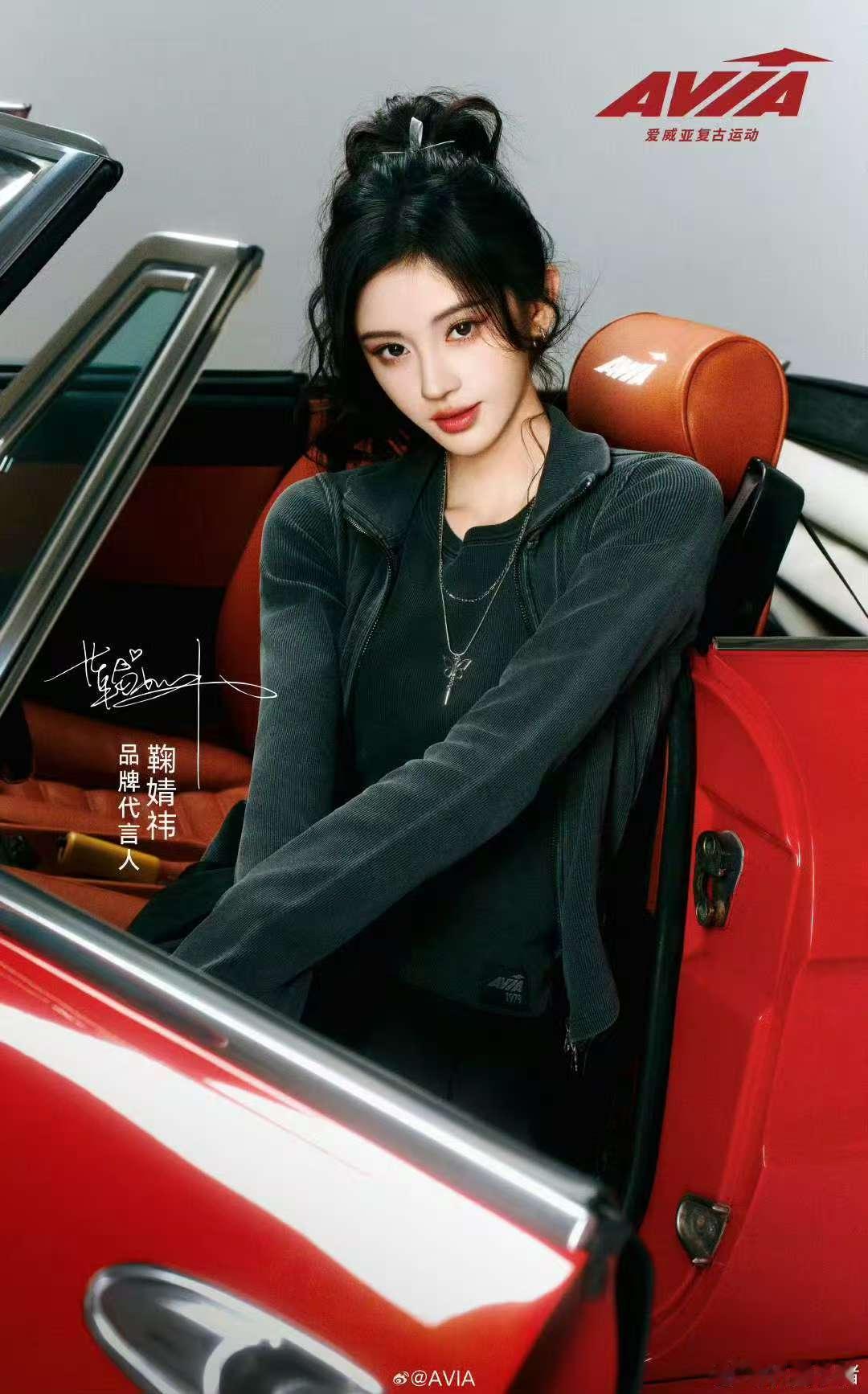 鞠婧祎探索复古风潮鞠婧祎卷发高马尾鞠婧祎卷发高马尾，好酷，美的 ​​​