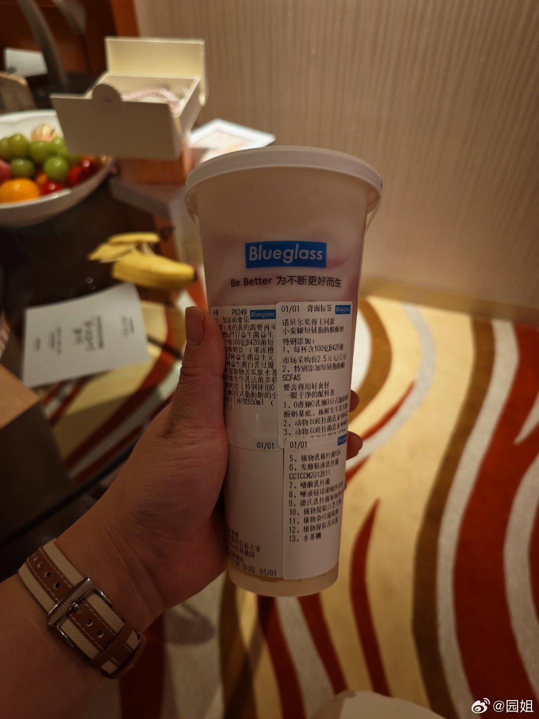 很久没有这么早赶飞机了