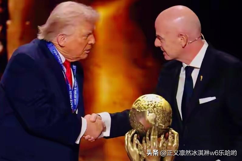 🍒国际足联跟特朗普的关系还挺不一般。国际足联主席因凡蒂诺宣布搞了个“国际足联和