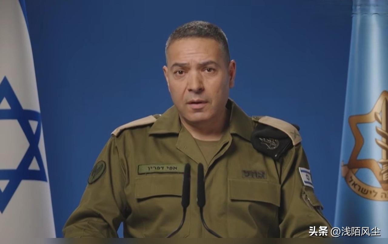 以色列国防军声称，伊朗约470座弹道导弹发射装置中已有330座被摧毁。占比达70