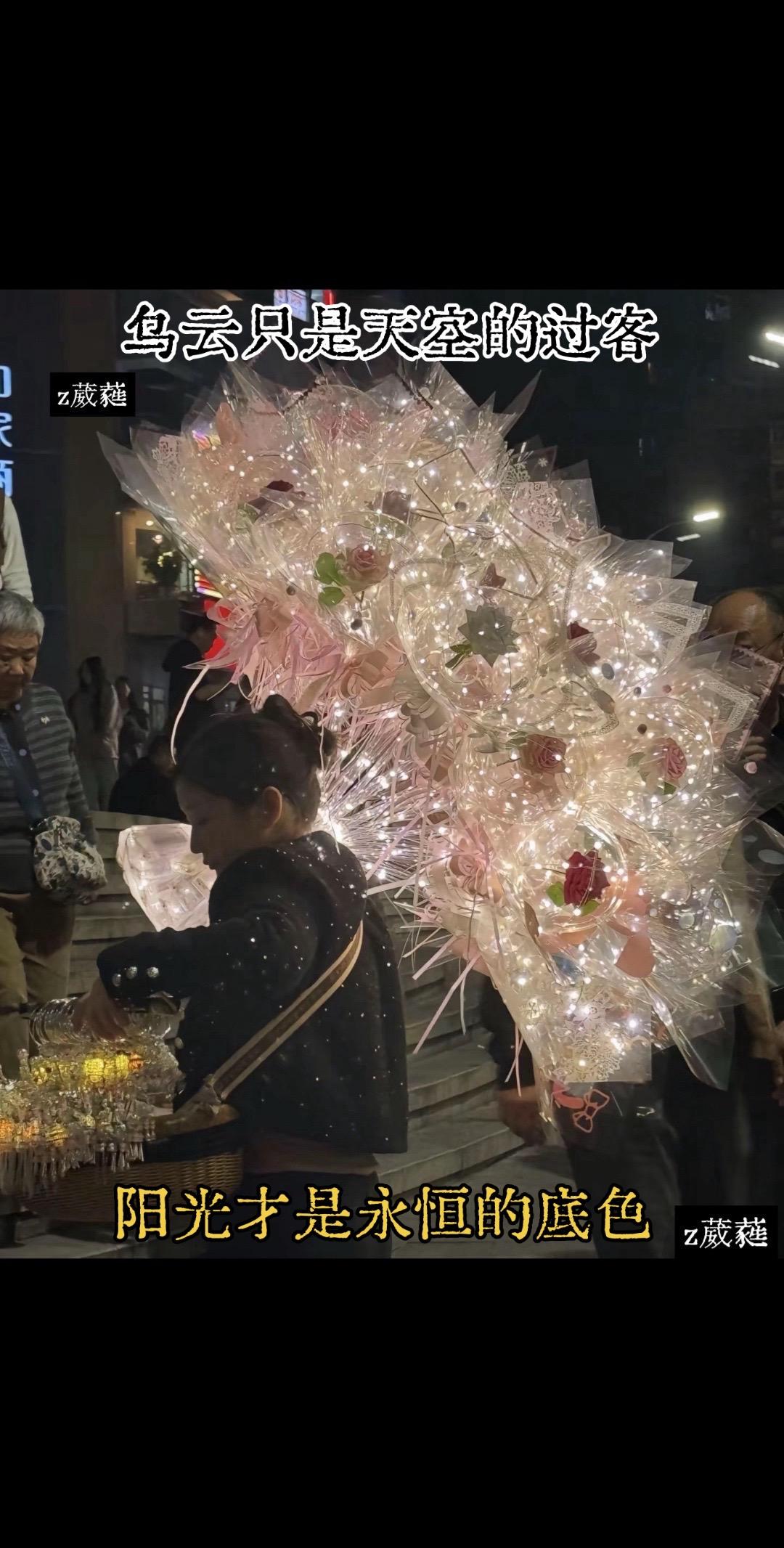 乌云只是天空的过客  阳光才是永恒的底色