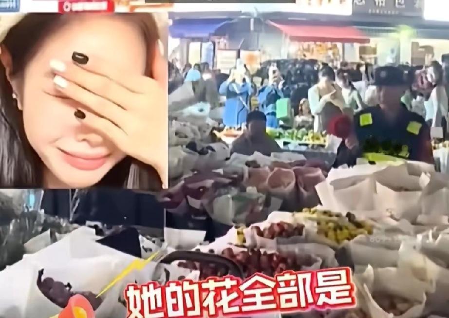 昆明斗南花市，一个保安举着大喇叭，对着一个卖花的老太太反复喊：“各位游客大家好，