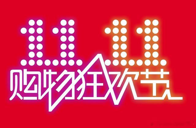 【爱情锁心法式】此法式适合情侣、夫妻请来保持爱情温度，达到感情稳定彼此永结同心。