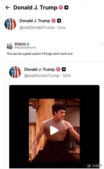 特朗普转发李小龙《精武门》片段，正是李小龙到日本武馆踢馆的情节。特朗普的意思是，