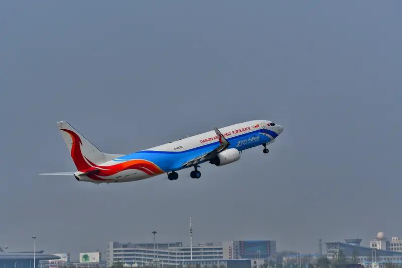 郑州国际航空货运机场着实太厉害了！郑州至乌鲁木齐航空货运专线正式开启，实现机场托