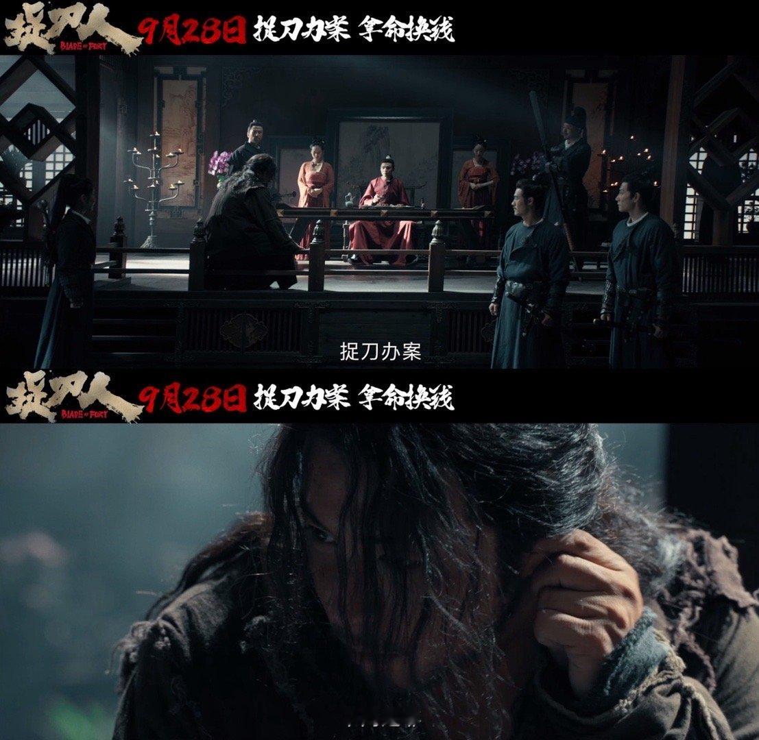 #释小龙水灵灵的闯进疯狗圈##内娱有自己的武侠宇宙#啊啊啊果然打戏还是要看真武打