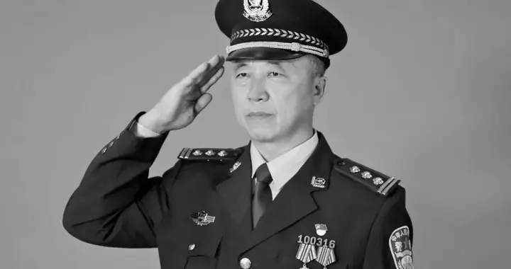 杨春华同志因公殉职