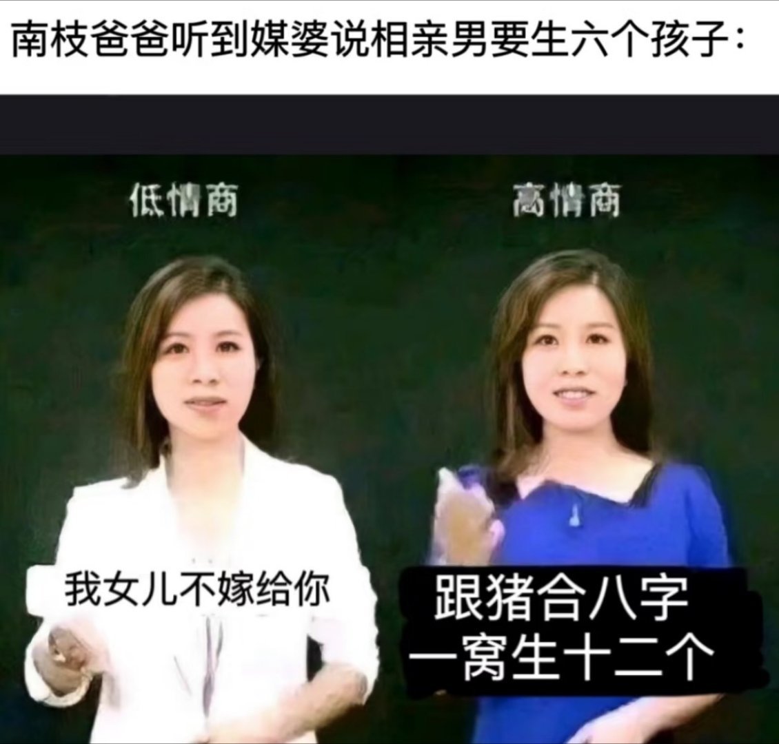 看完给阿嫲的情书的我belike怎么可以这么好，虽然听不懂潮汕话，看得我稀里哗啦