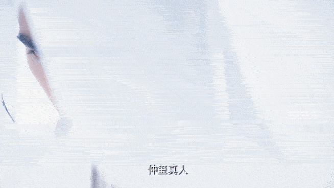 李宏毅你知道我等了三年吗 周六一起看勿扰飞升，终于等来了李宏毅的剧。太开心了！?