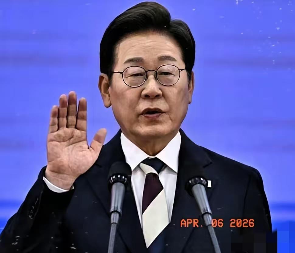 比较罕见的一幕。4月6日，也就是今天，韩国总统李在明居然给朝鲜道歉了！不是开玩笑