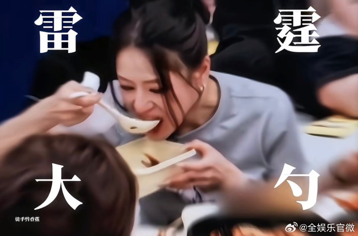 好怕江语晨看到连夜逃出浪姐百厨大战浪姐舞台告一段落，期待江语晨登陆百厨大战，与潘