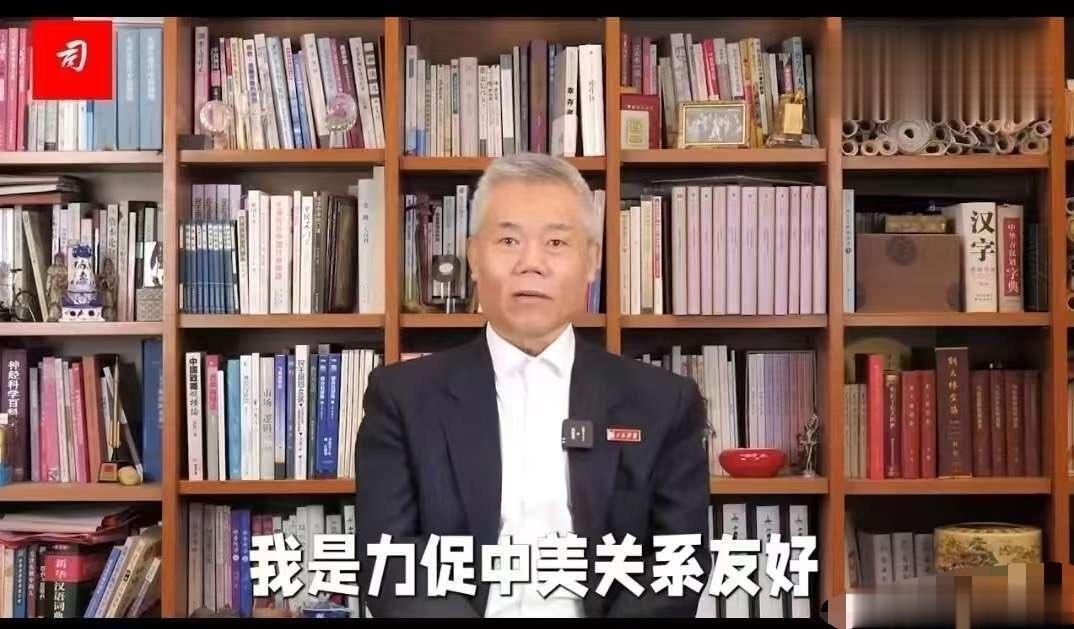 这叫什么来着？ ​​​