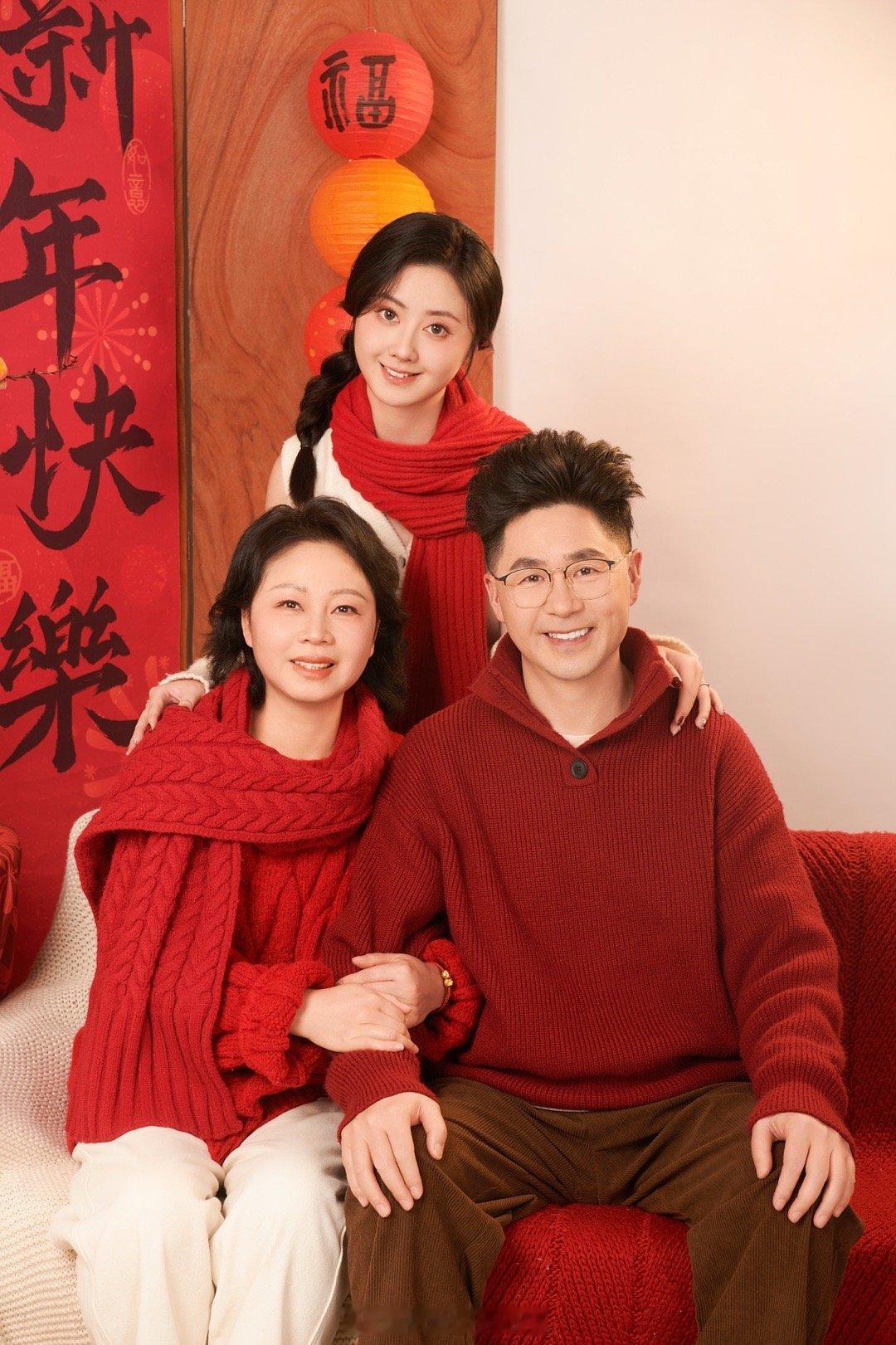 过完元宵就告别年了 今年有好多大事要逐一落地！愿顺遂愿不断突破！[招财进宝][心
