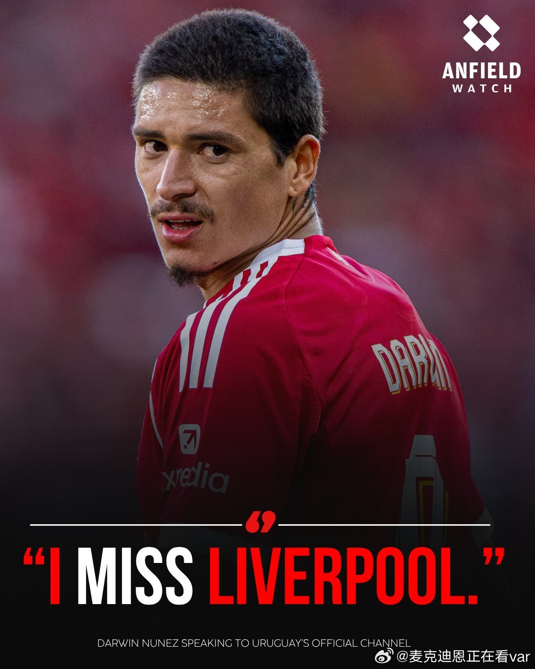 我也很想你啊努子利物浦 利物浦买人了吗