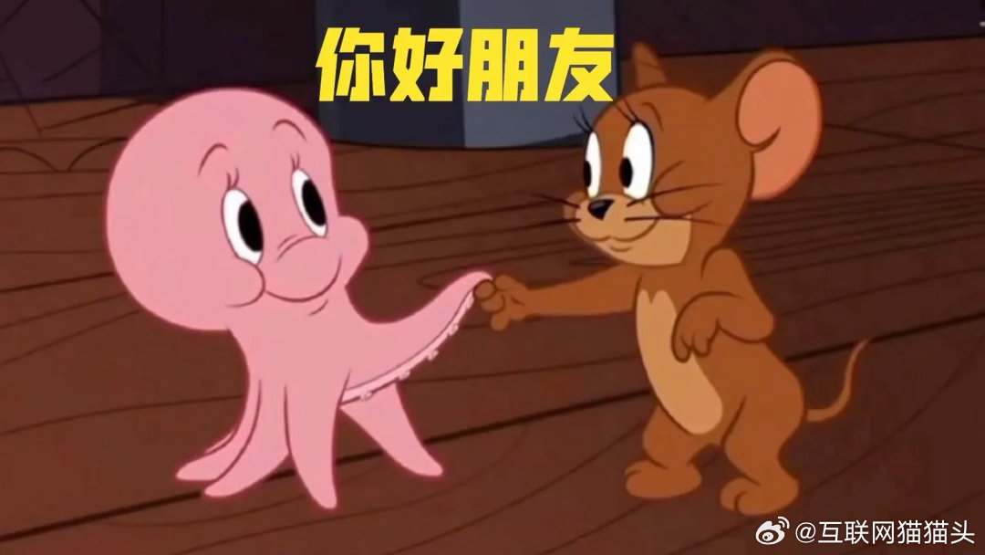 有一群很好的朋友是种什么体验日常日常相互吐槽互相拆台，关键时刻全员挺身而出。不用