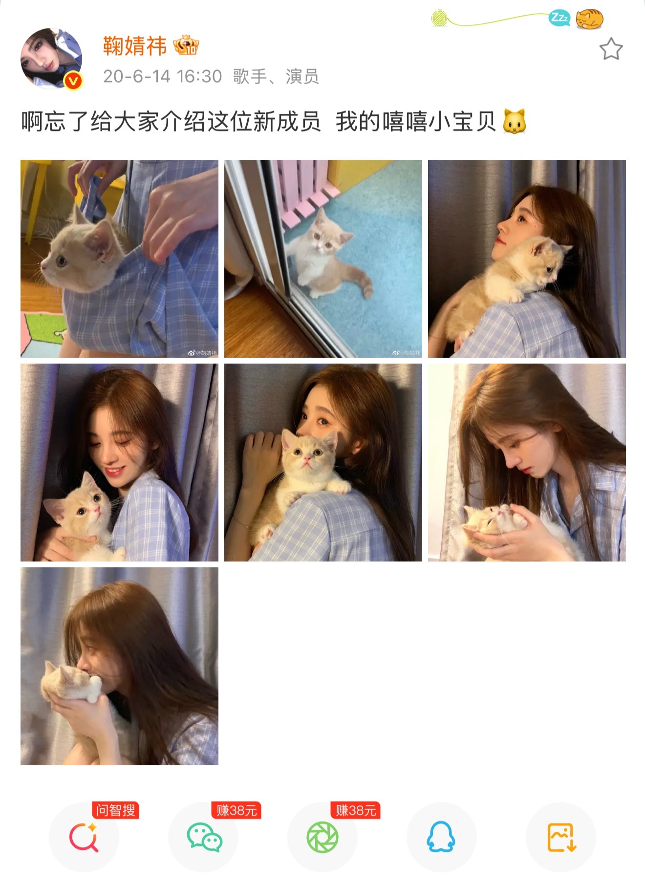 嘻嘻🐷：接下来我会用最直接 、最真相、最不绕弯、最扎心、最干脆、最不墨迹、最戳
