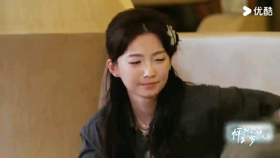 内耗型小孩写几千字跟父母和解怦然心动20岁 和解不是终点，是新的起点。20岁的内