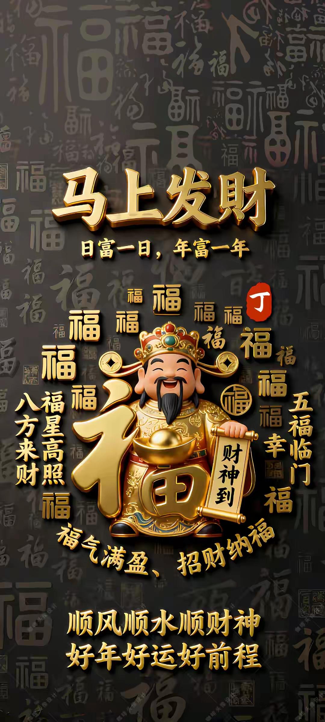 此文纯属虚构故事，下面为您介绍五行相生相克的关系。
相生：木生火，火生土，土生金