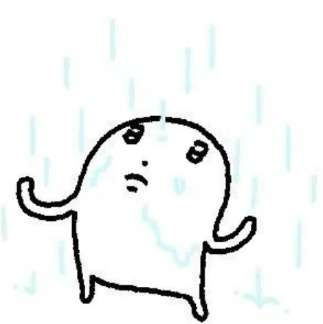 我在工作中淋的雨，多半是领导的人工降雨