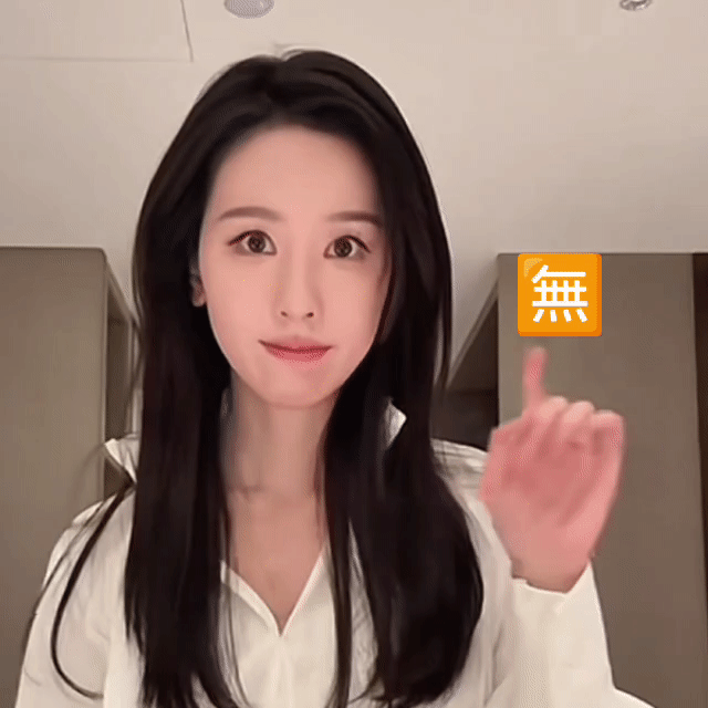 又当又立自己把流程走完了谁理你 