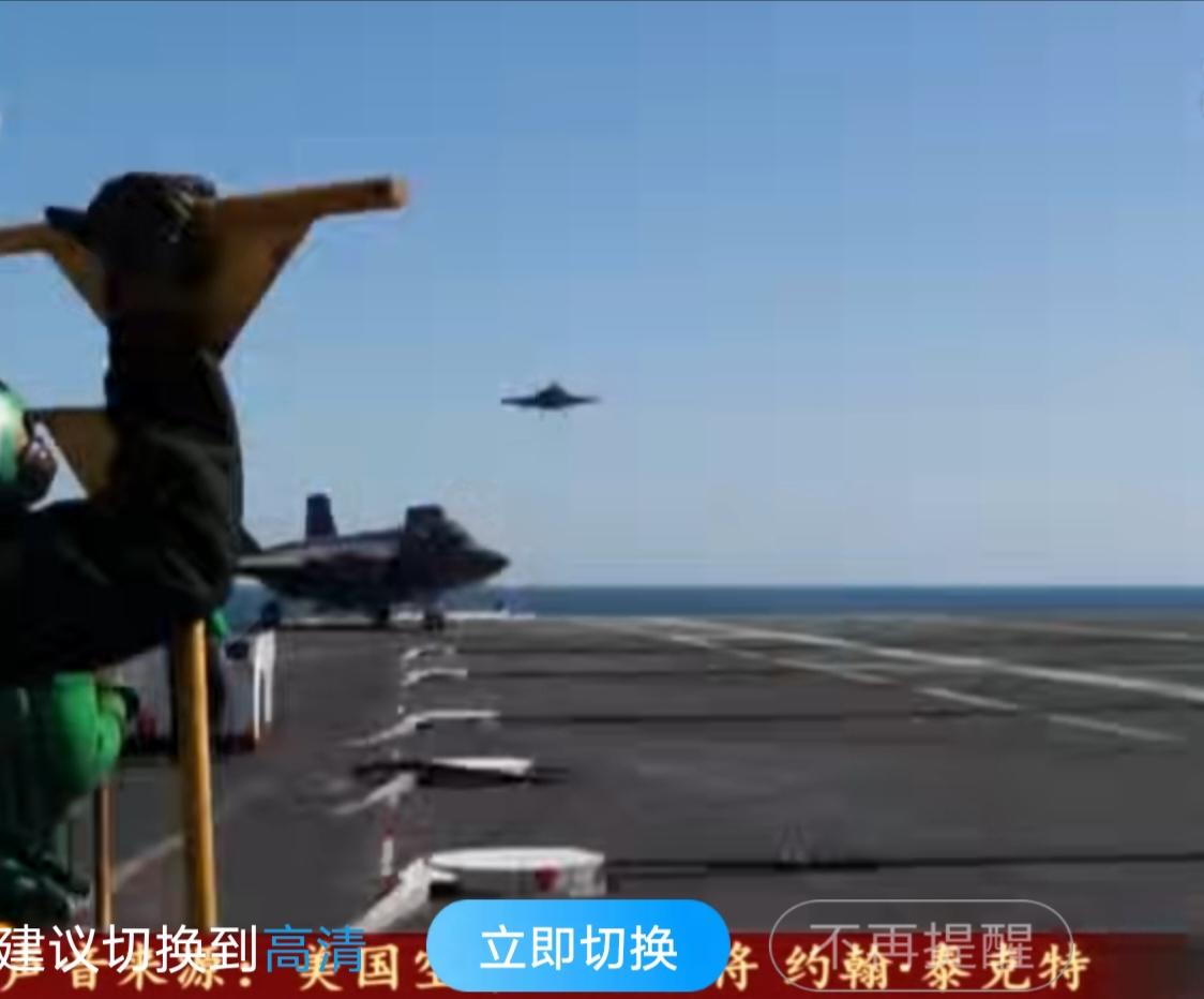 波斯湾的晴空下，美军航母的战机正准备起飞，而伊朗的地下导弹隧道里，发射车已蓄势待